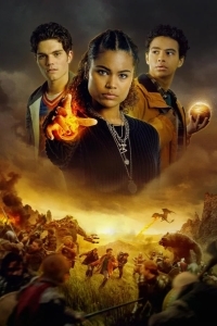 Искатели пути / Скитальцы