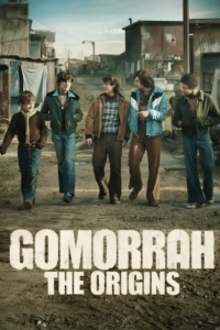 Гоморра: Истоки