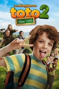 Проделки Тото 2: Призрак замка