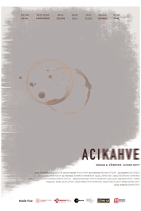 Горький кофе