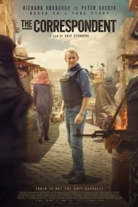 Корреспондент