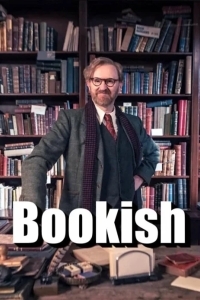 Книжный