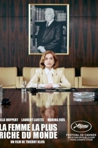 Самая богатая женщина в мире