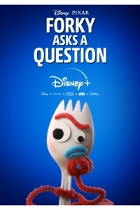 Вилкинс задаёт вопросы