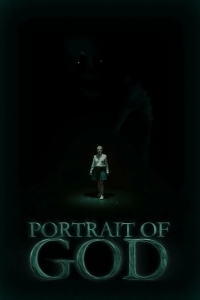Портрет Бога