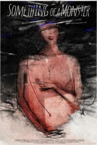 Какое-то чудовище