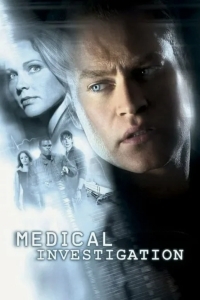 Медицинское расследование