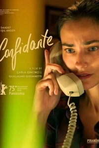 Доверенное лицо