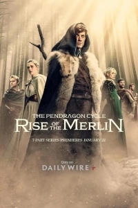 Цикл Пендрагона: Восхождение Мерлин