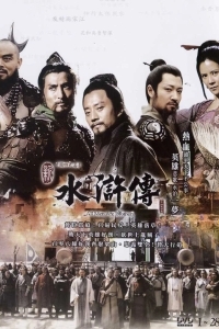 Речные заводи