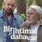 Жизнь на кону