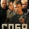 СОБР