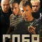 СОБР