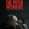 Интервью с Путиным