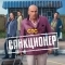 Санкционер