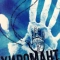 Хиромант