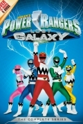 Могучие рейнджеры 7: Потерянная галактика