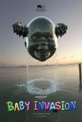 Вторжение младенцев