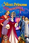 Принцесса Лебедь: Рождение сказки