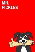 Мистер Пиклз
