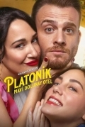 Платоническая любовь / Бункер для богачей