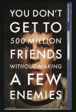 Социальная сеть