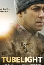 Свет надежды