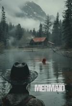 Сезон охоты