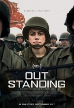 Одна на фронте