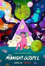 Полуночное Евангелие