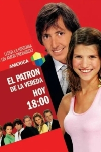 Игра в любовь