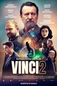 Винчи, или Ва-банк 4