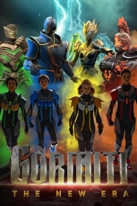 Гормити: Новая эра