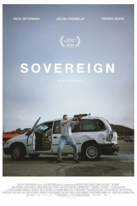 Свободные люди