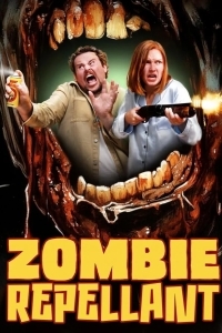 Спрей от зомби