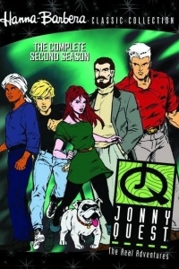 Невероятные приключения Джонни Квеста