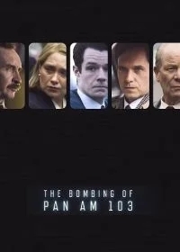 Взрыв на борту Pan Am 103