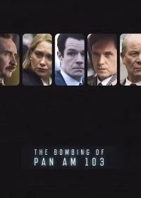 Взрыв на борту Pan Am 103