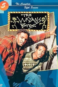 Братья Уайанс