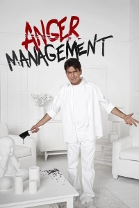Управление гневом