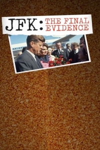 Кеннеди: Последнее доказательство
