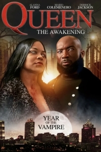 Королева: Пробуждение