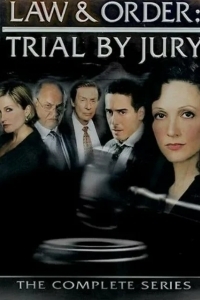 Закон и порядок: Суд присяжных