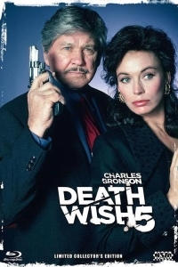 Жажда смерти 5: Лик смерти