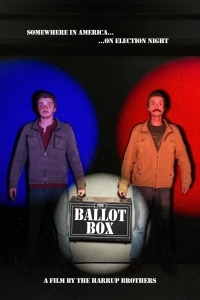 Урна для голосования