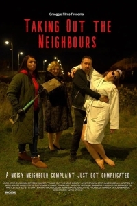 Соседские разборки