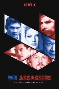 Ассасины Ву