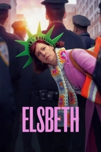 Элсбет