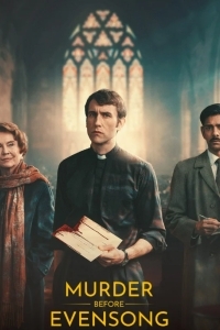 Убийство перед вечерней