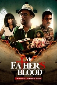 Кровь моего отца